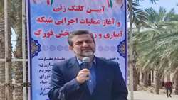 افزایش 30 درصدی تولید گندم در کشور برآورد می‌شود/ لزوم اجرای صحیح الگوی کشت در کشور